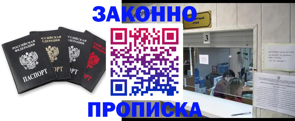форма 3 в Артёмовском