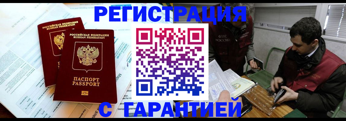 форма 3 в Артёмовском